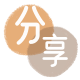 南京信用卡商家平台☀️诚信信用卡24小时在线接单 - 取信用卡信用卡